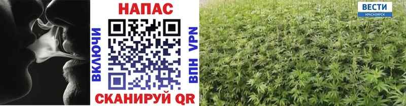Купить закладку COCAIN Меф ГАШ СОЛЬ Кетамин Каннабис Игарка
