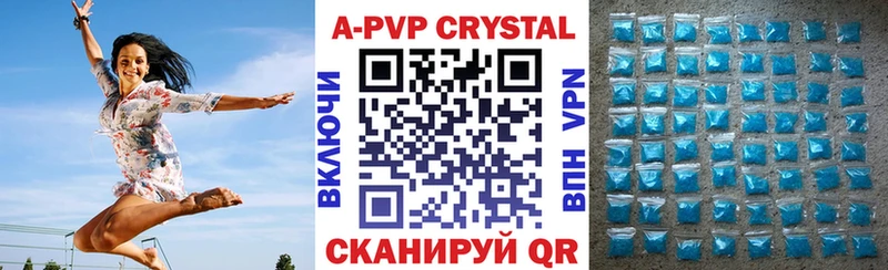 Купить закладки  Игарка  Альфа ПВП СК 