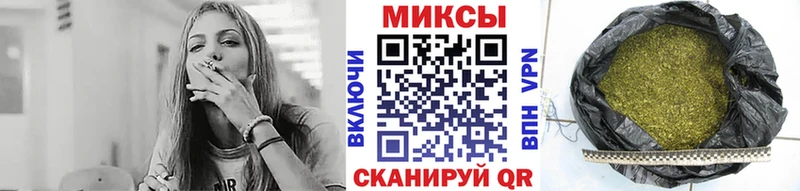 Купить закладки  Игарка  Бутират 1.4BDO 