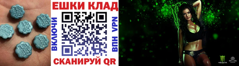 Купить закладки Игарка ЭКСТАЗИ VHQ