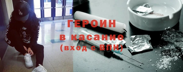 MDMA Вязники