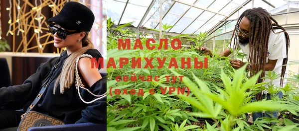 не бодяженный Вяземский
