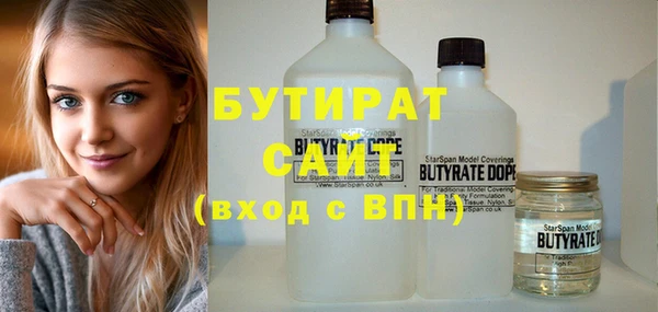 MDMA Вязники