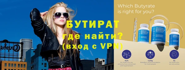 MDMA Вязники