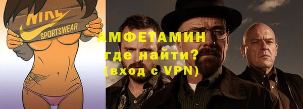 MDMA Вязники