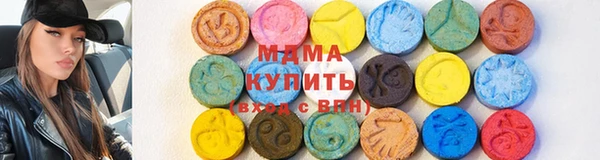 не бодяженный Вяземский