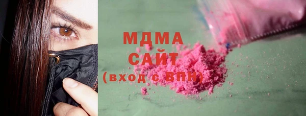 MDMA Вязники