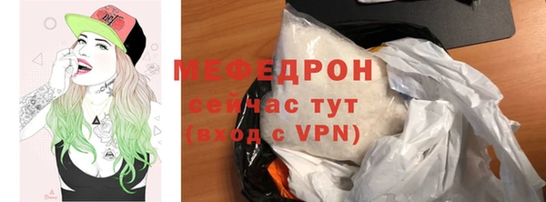 не бодяженный Вяземский