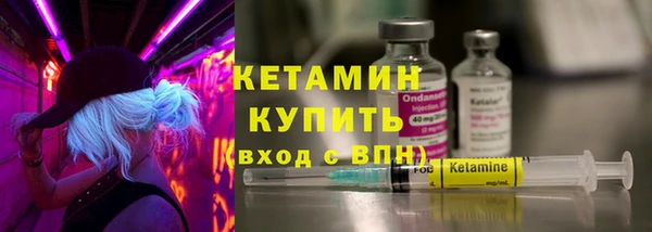 не бодяженный Вяземский