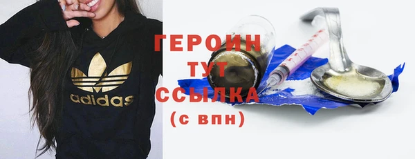 MDMA Вязники