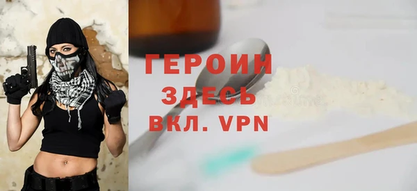 не бодяженный Вяземский