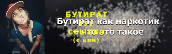 MDMA Вязники