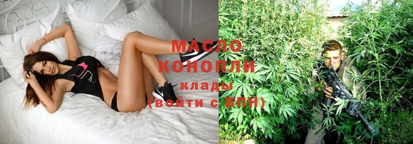 не бодяженный Вяземский
