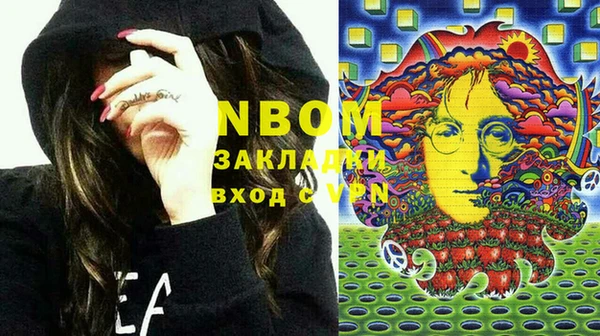 MDMA Вязники