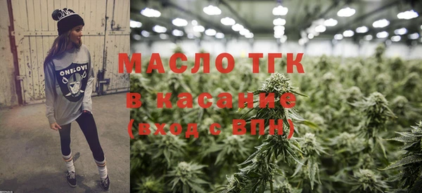 MDMA Вязники