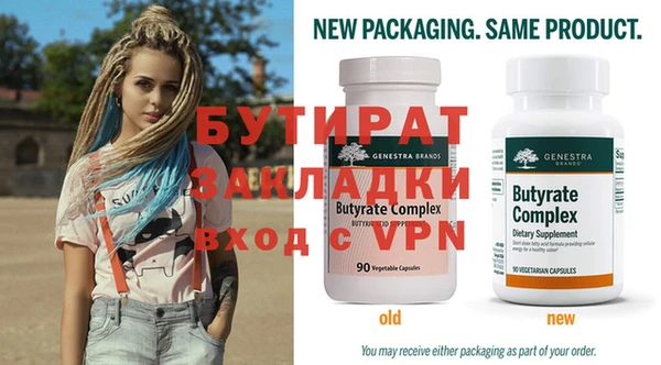 MDMA Вязники