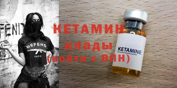 MDMA Вязники