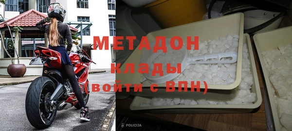 не бодяженный Вяземский