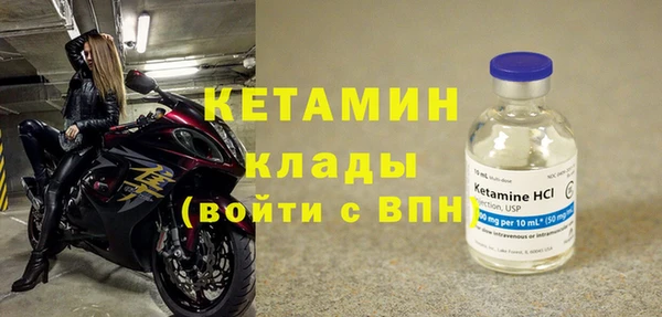 MDMA Вязники