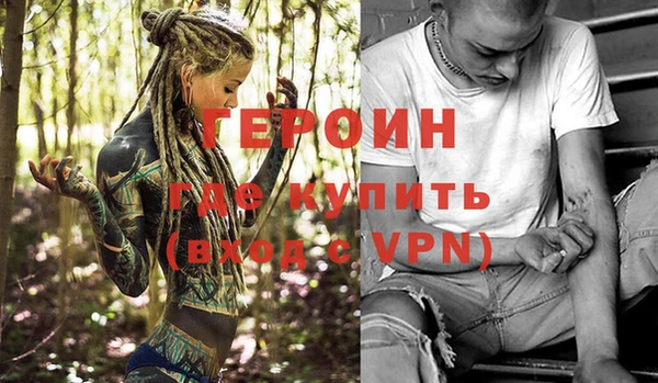 MDMA Вязники