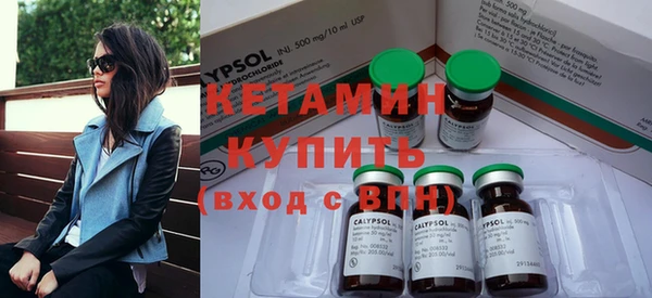 MDMA Вязники