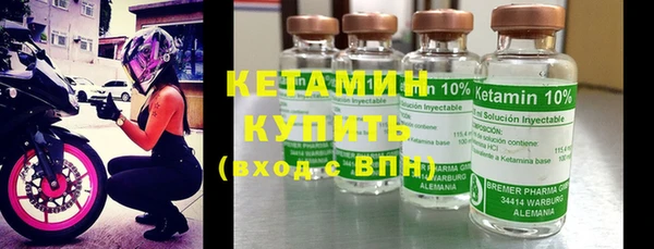 не бодяженный Вяземский