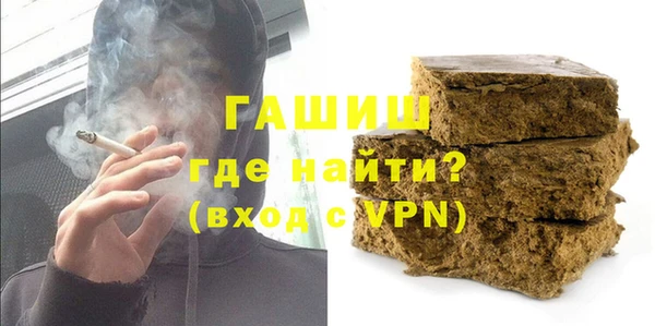 MDMA Вязники