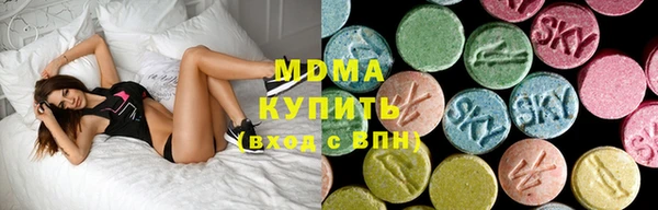 не бодяженный Вяземский