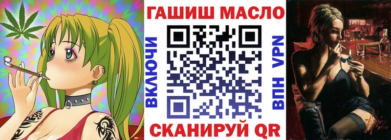 Дистиллят ТГК вейп  Купить где  Игарка 